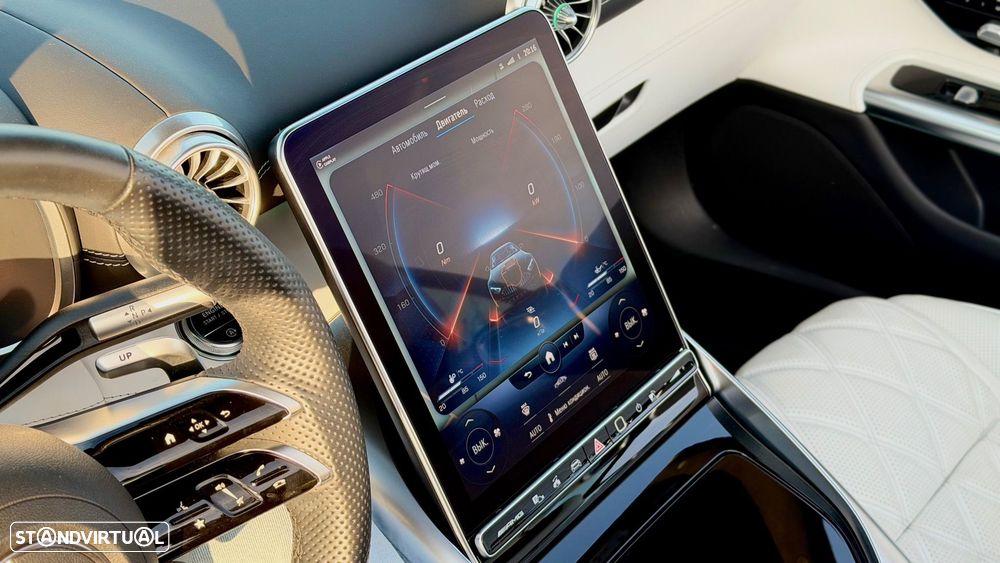 Mercedes-Benz SL 43 AMG SpeedshiftFT MCT 9G - 37