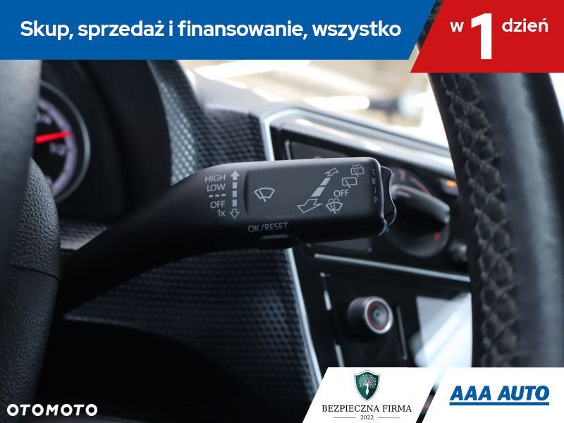 Volkswagen up! - 18