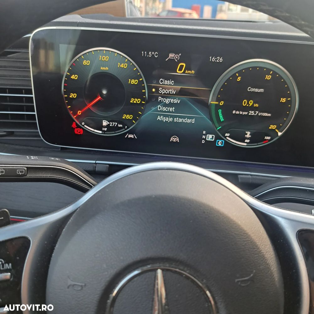 Mercedes-Benz GLS - 4