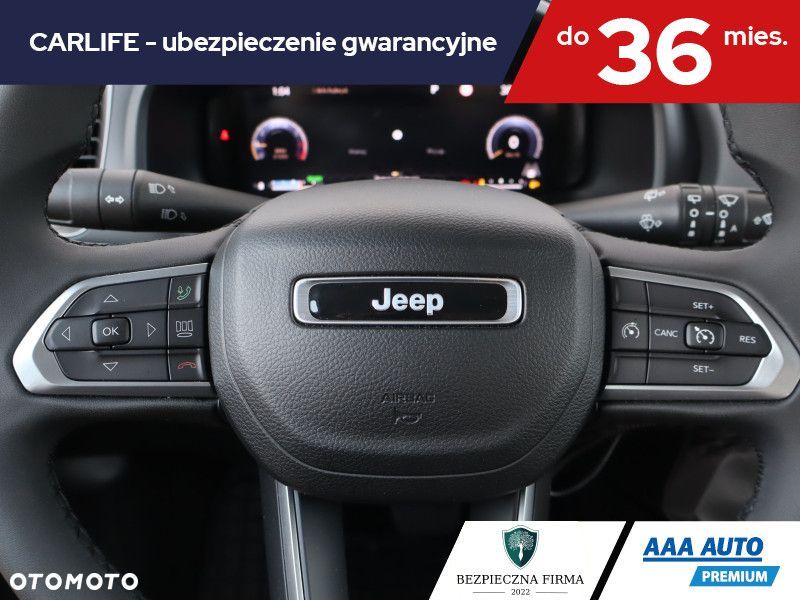 Jeep Renegade - 20