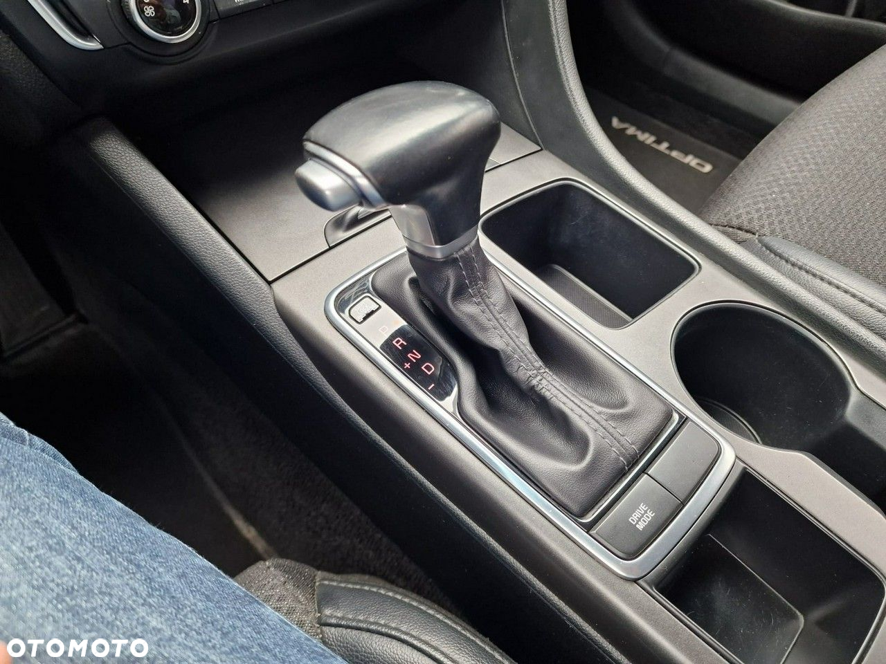 Kia Optima - 25