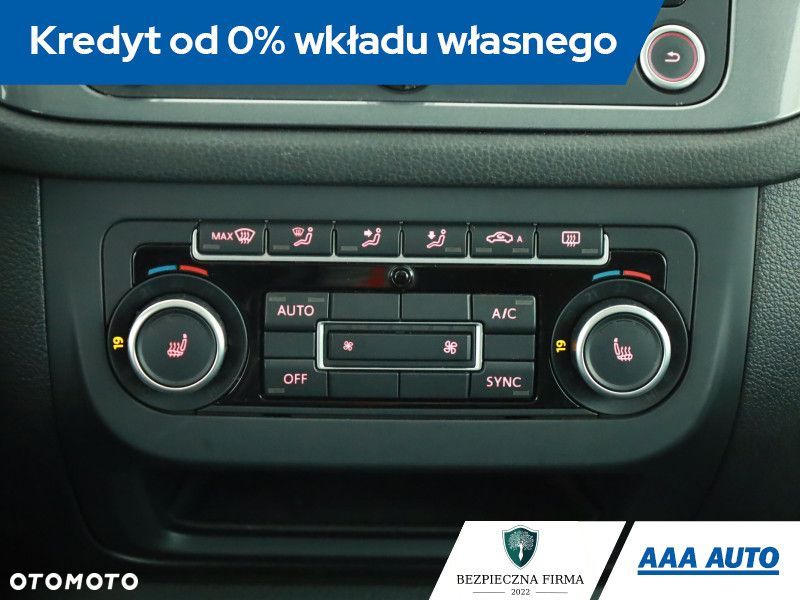 Volkswagen Tiguan - 13