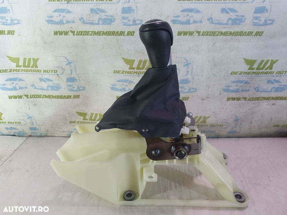 Manson schimbator viteze ke4046100 Mazda 3 BM [2013 - 2016] 2.0 benzi - 3