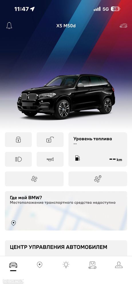 BMW X5 M50d Sport-Aut. - 17