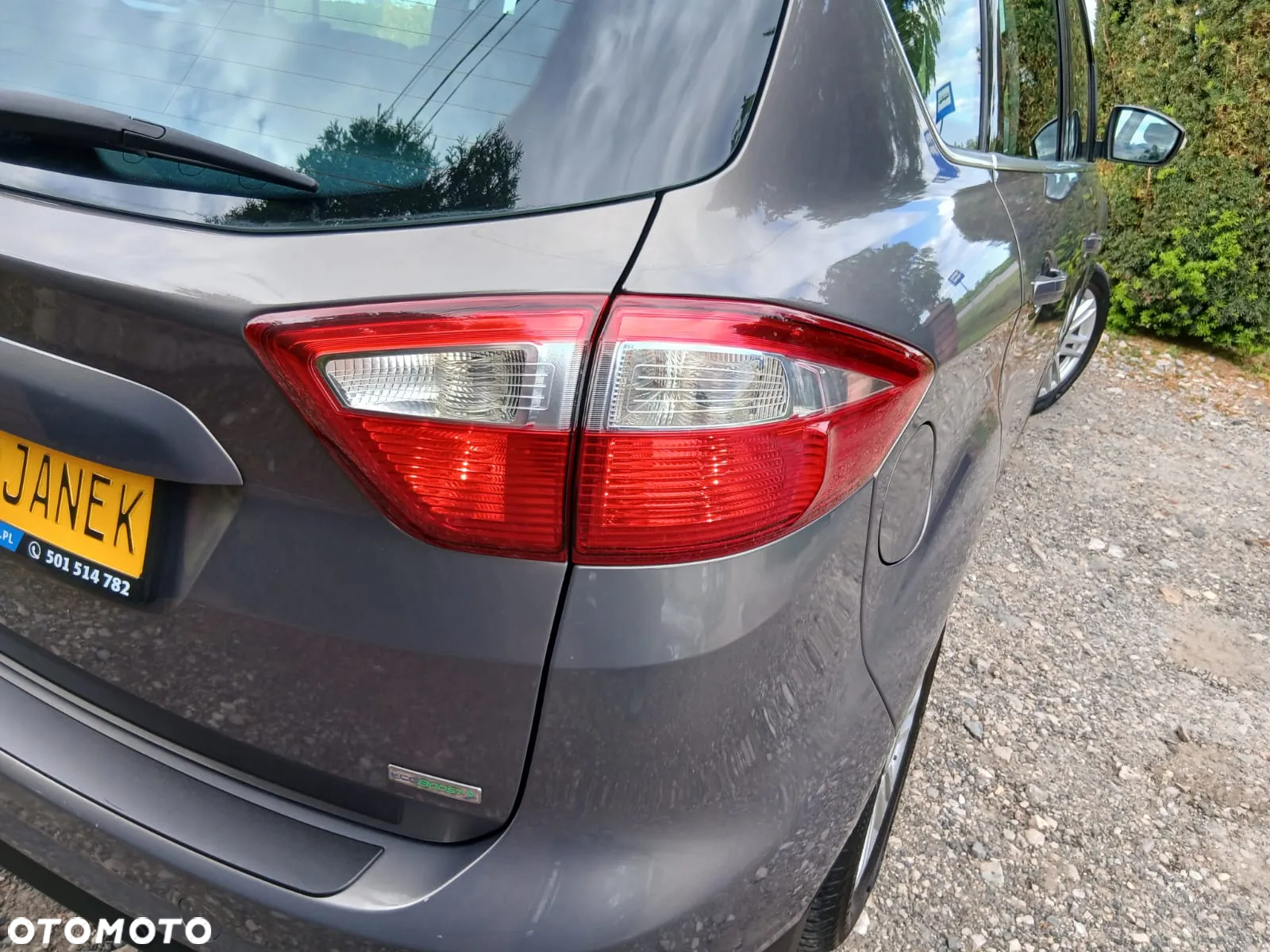 Ford C-MAX 1.0 EcoBoost Start-Stopp-System Champions Edition - 16
