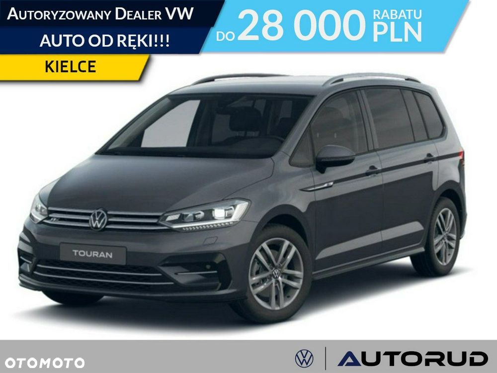 Volkswagen Touran 1.5 TSI EVO Comfortline Plus DSG - 1