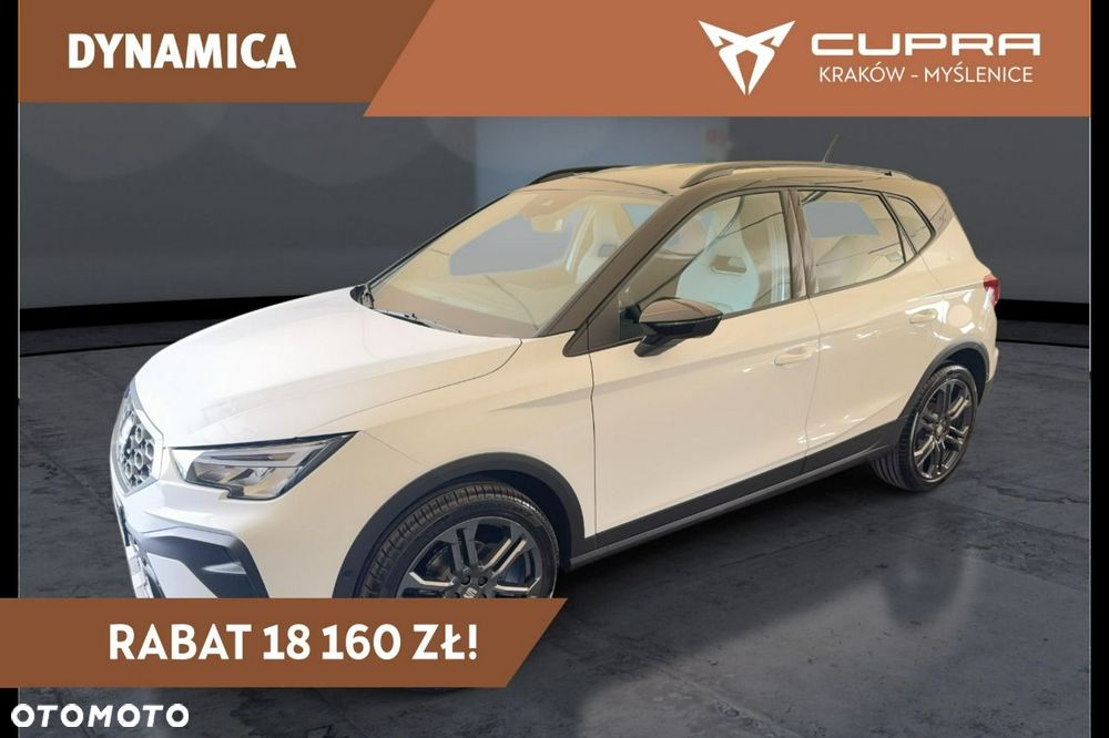 Seat Arona - 2