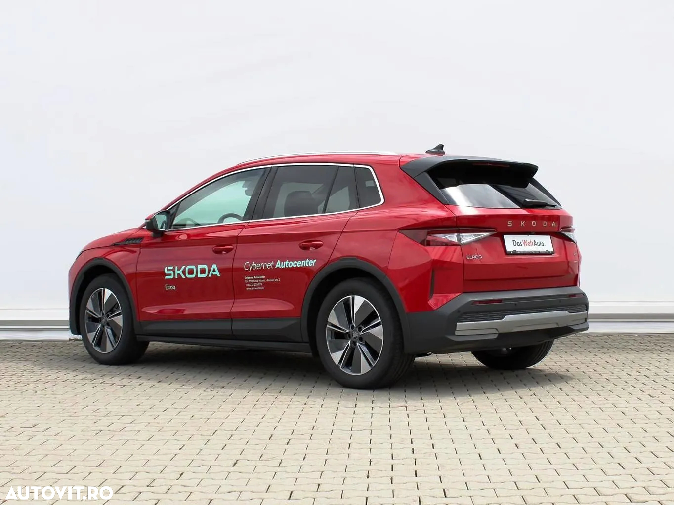Skoda Elroq - 3
