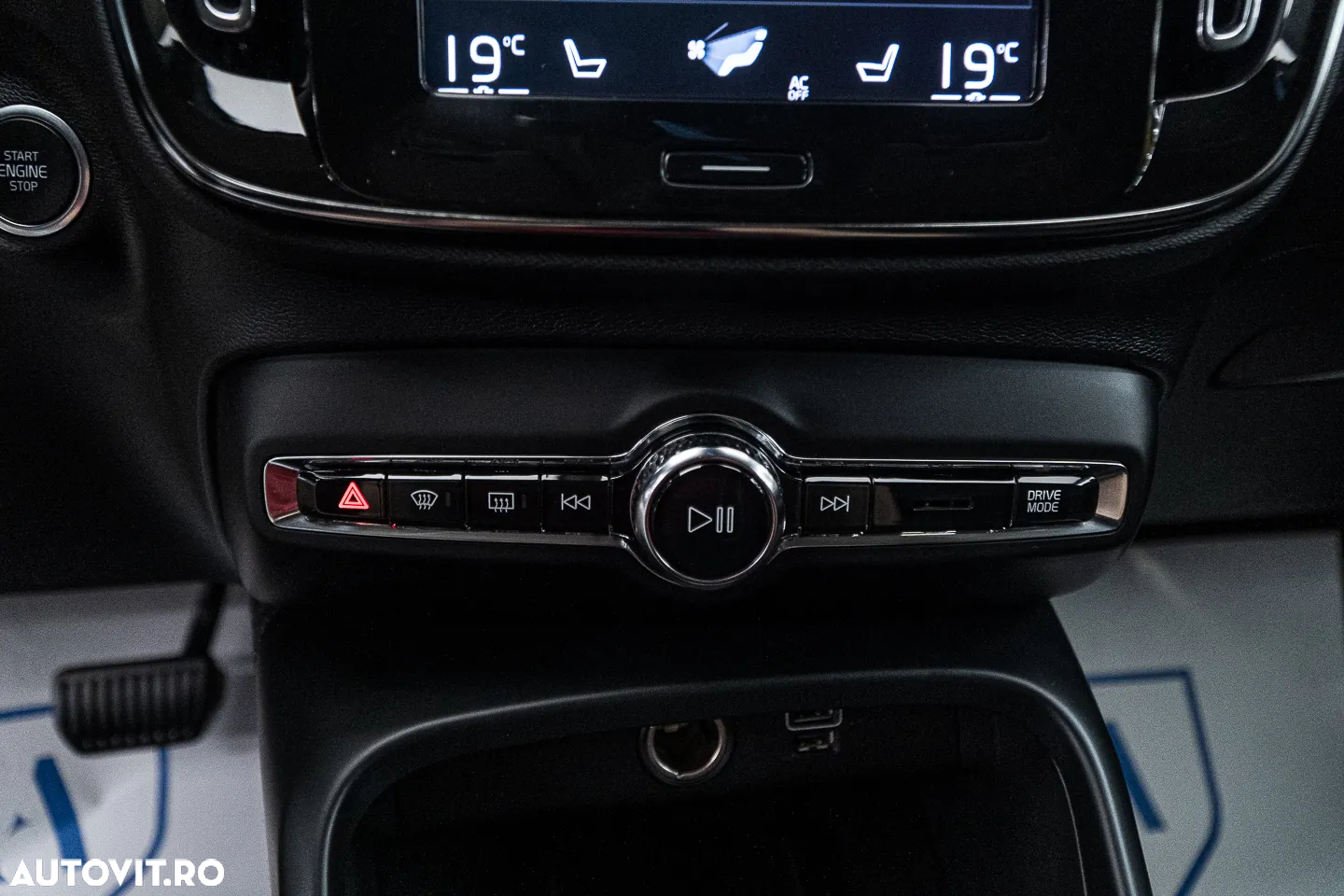 Volvo XC 40 T4 AWD Geartronic Inscription - 31