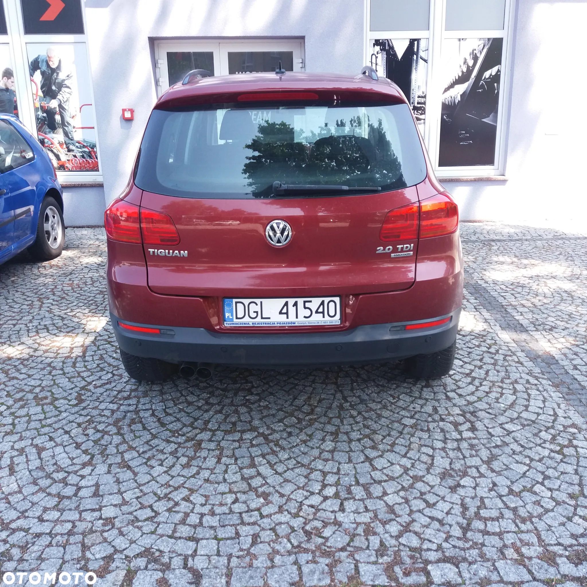 Volkswagen Tiguan - 1
