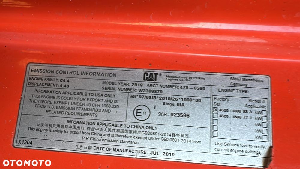 Finlay 883+TRZY WAŁOWA SKRZYNIA PRZESIEWAJĄCA ( POWERSCREEN WARRIOR 2100X ,  CAT ) - 38