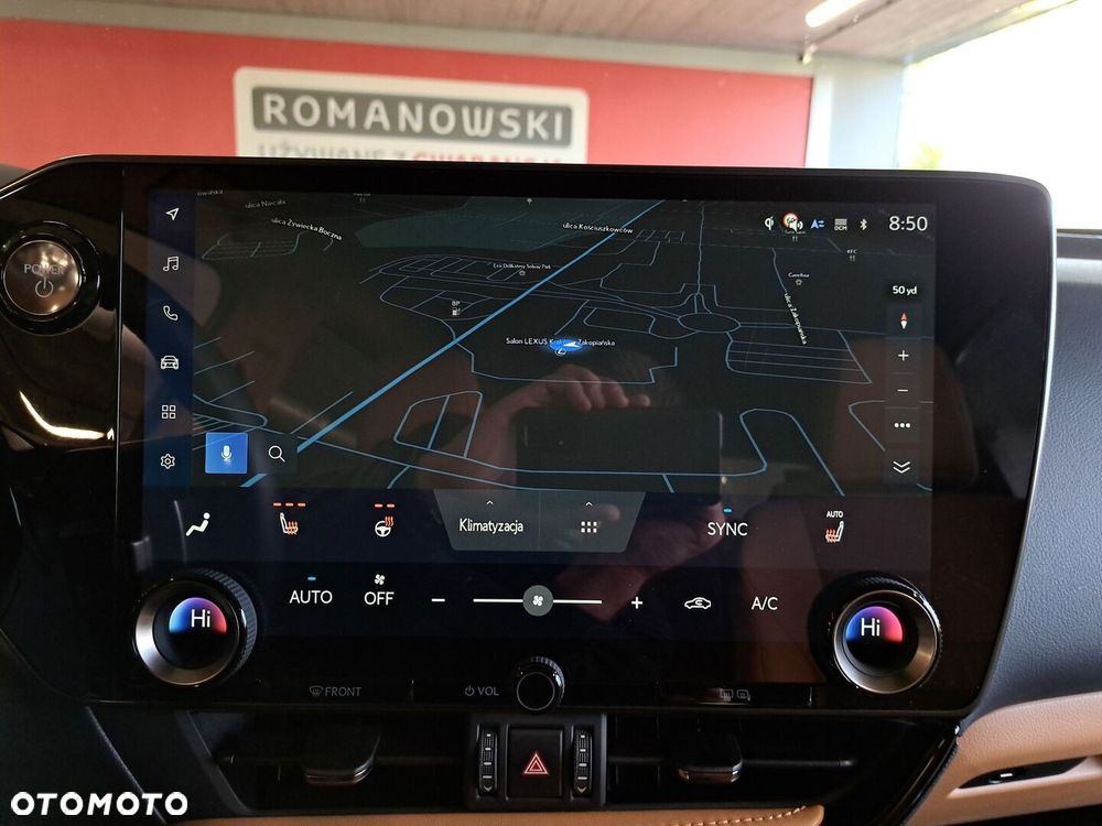 Lexus NX 2025