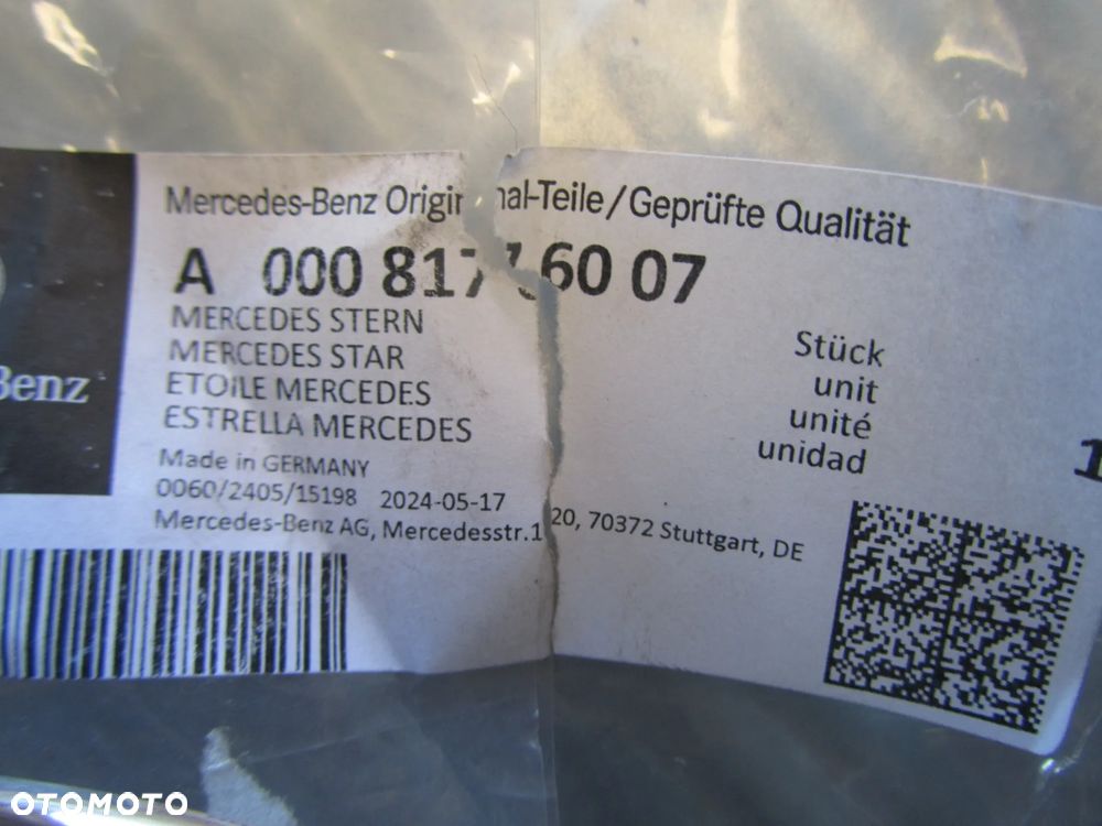 znaczek 0008176007 - 2