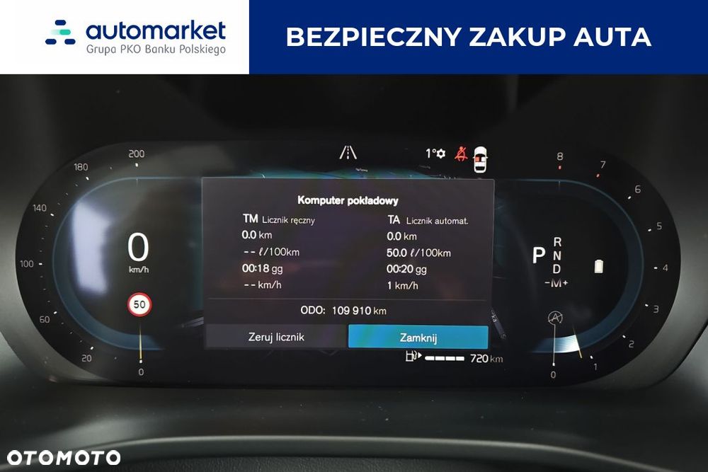 Volvo XC 40 B3 Plus Bright - 16