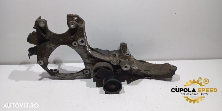Suport accesorii 8200154164 2.2dci G9T Renault Laguna 2 [2001 - 2005] - 1