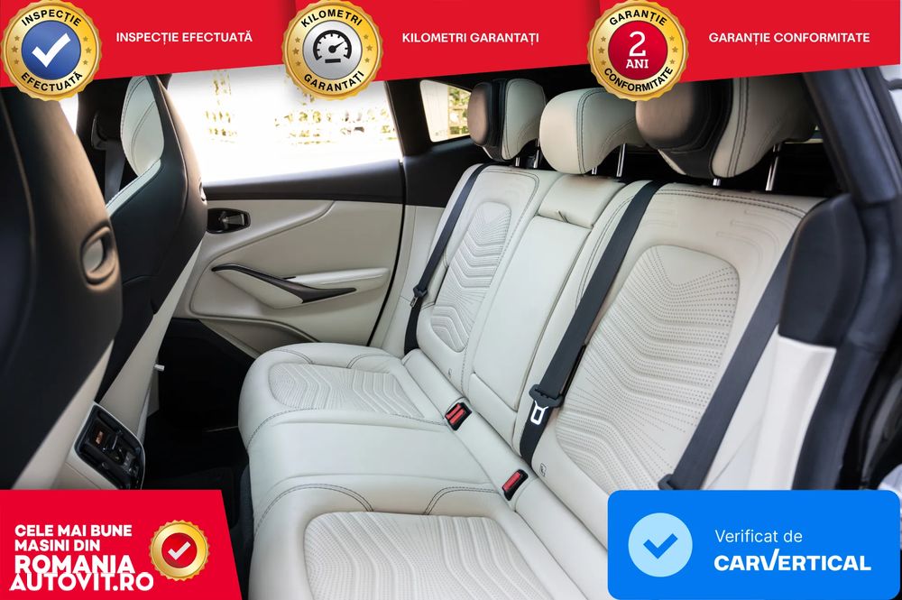 Aston Martin DBX Standard - 30