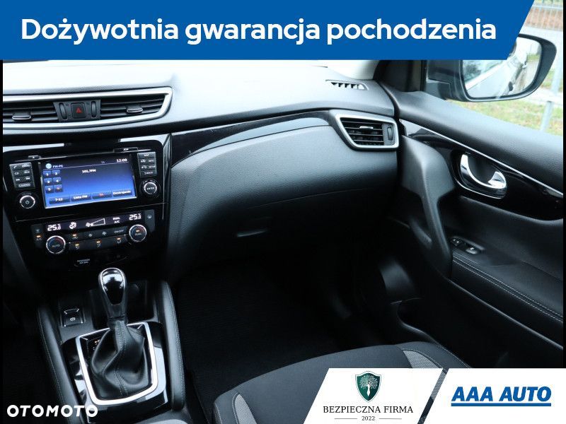 Nissan Qashqai - 9