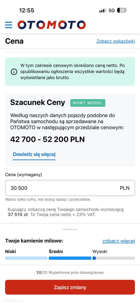 Ford Focus SW 2.0 EcoBlue Vignale - 26