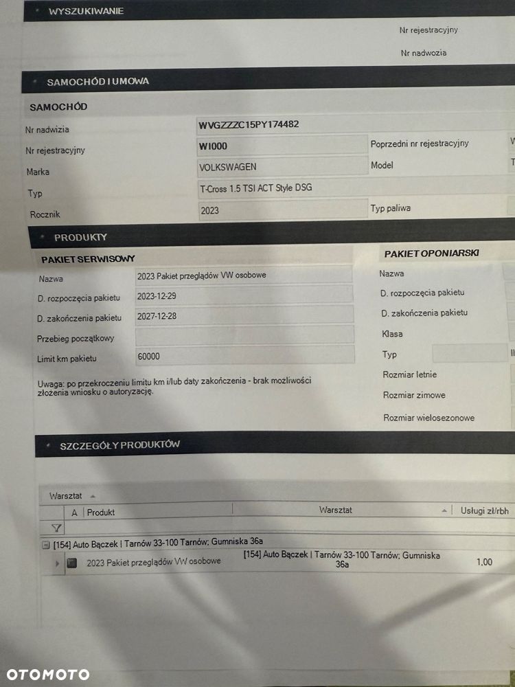 Volkswagen T-Cross 1.5 TSI ACT Active DSG - 37