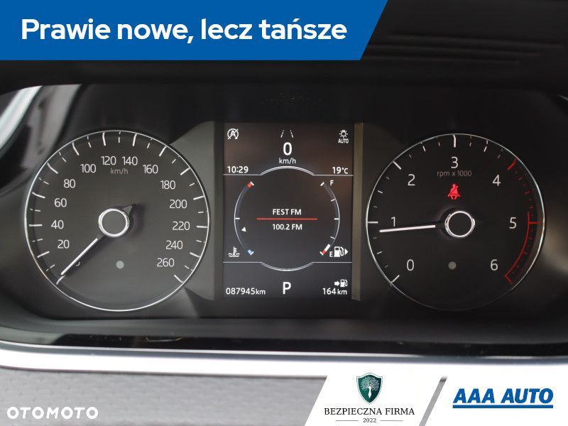 Land Rover Range Rover Evoque - 12