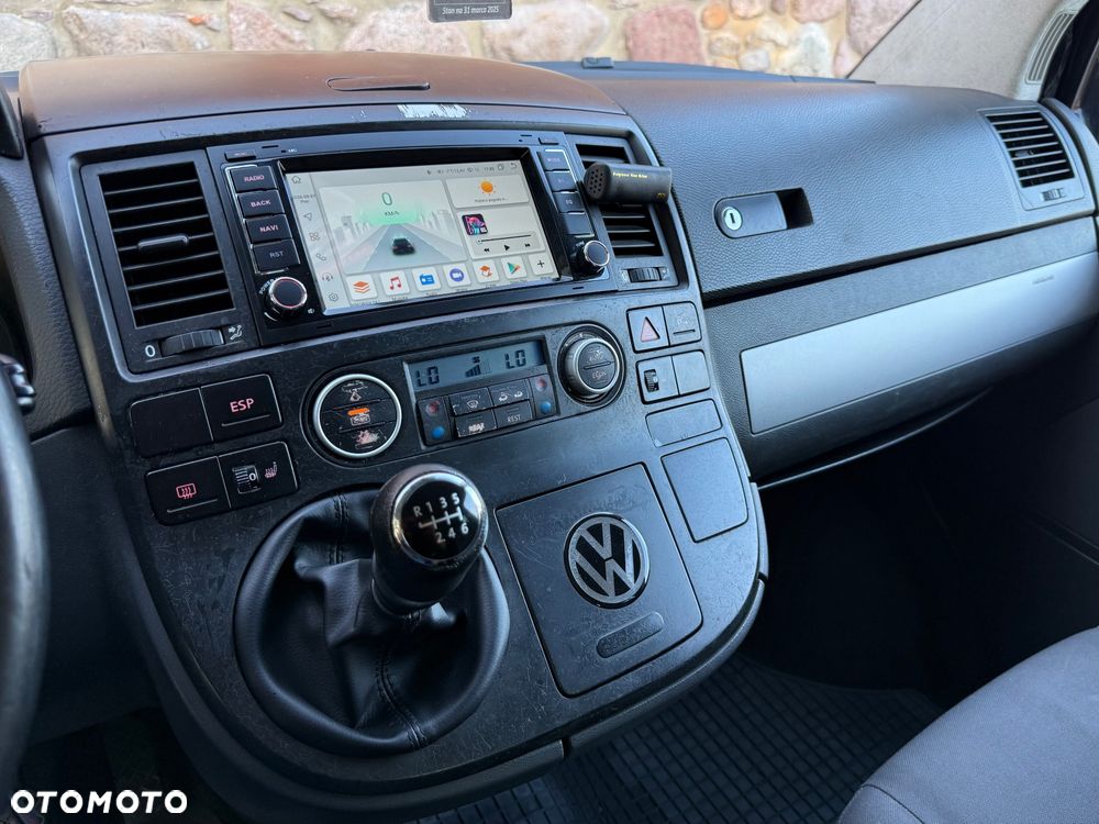 Volkswagen Multivan L1 Comfortline - 32