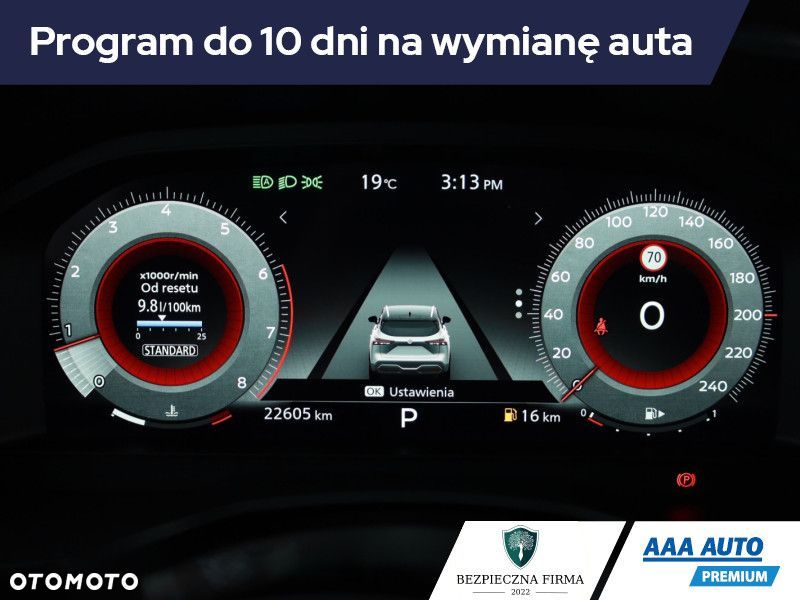 Nissan Qashqai - 10