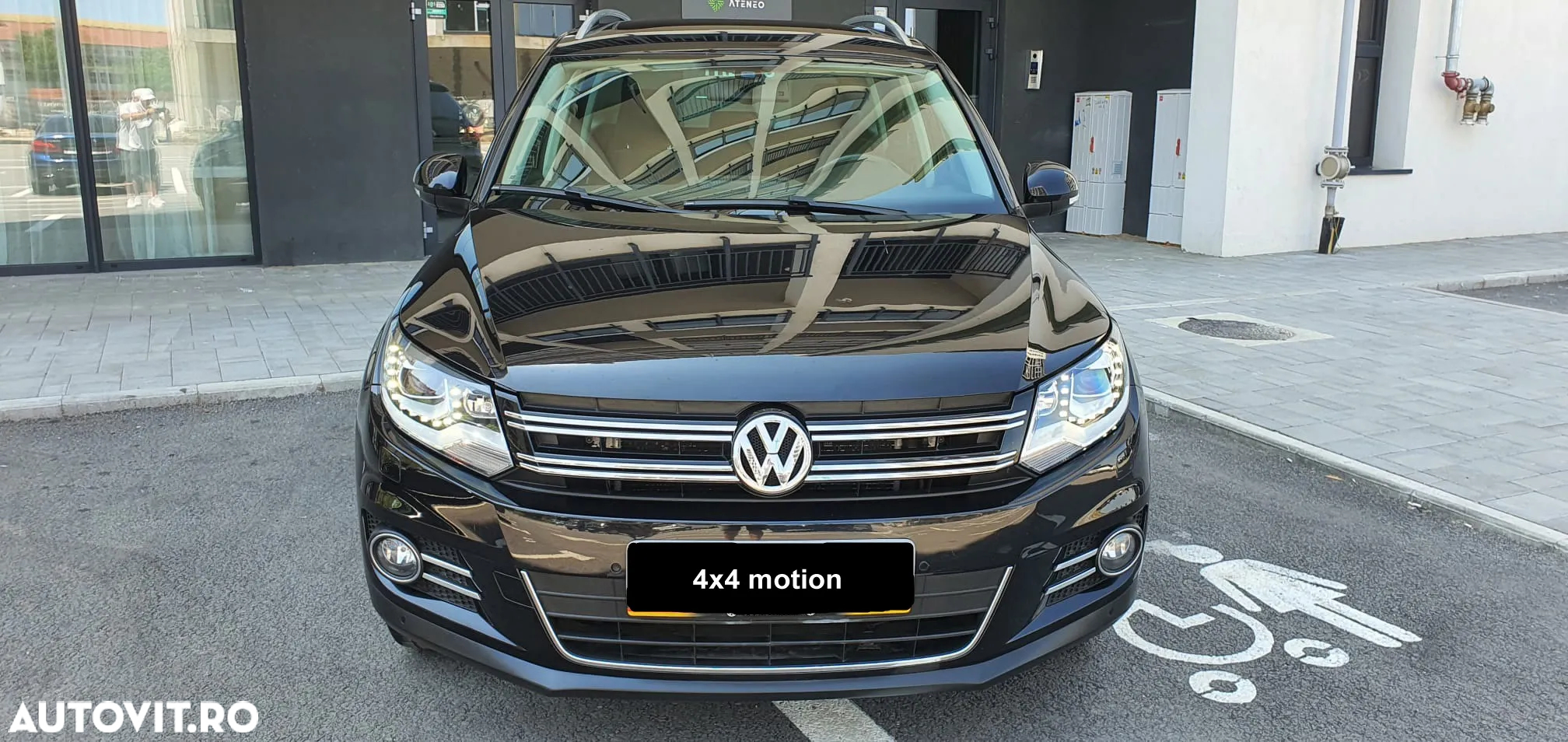 Volkswagen Tiguan - 2