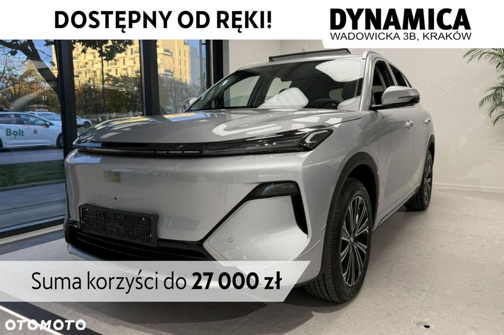 Geely Starray - 1