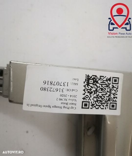 Cap Prag Stanga Spate Original In Stare Buna Volvo  XC90  2 [2015 - 20 - 7