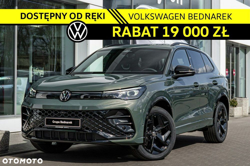 Volkswagen Tiguan - 1