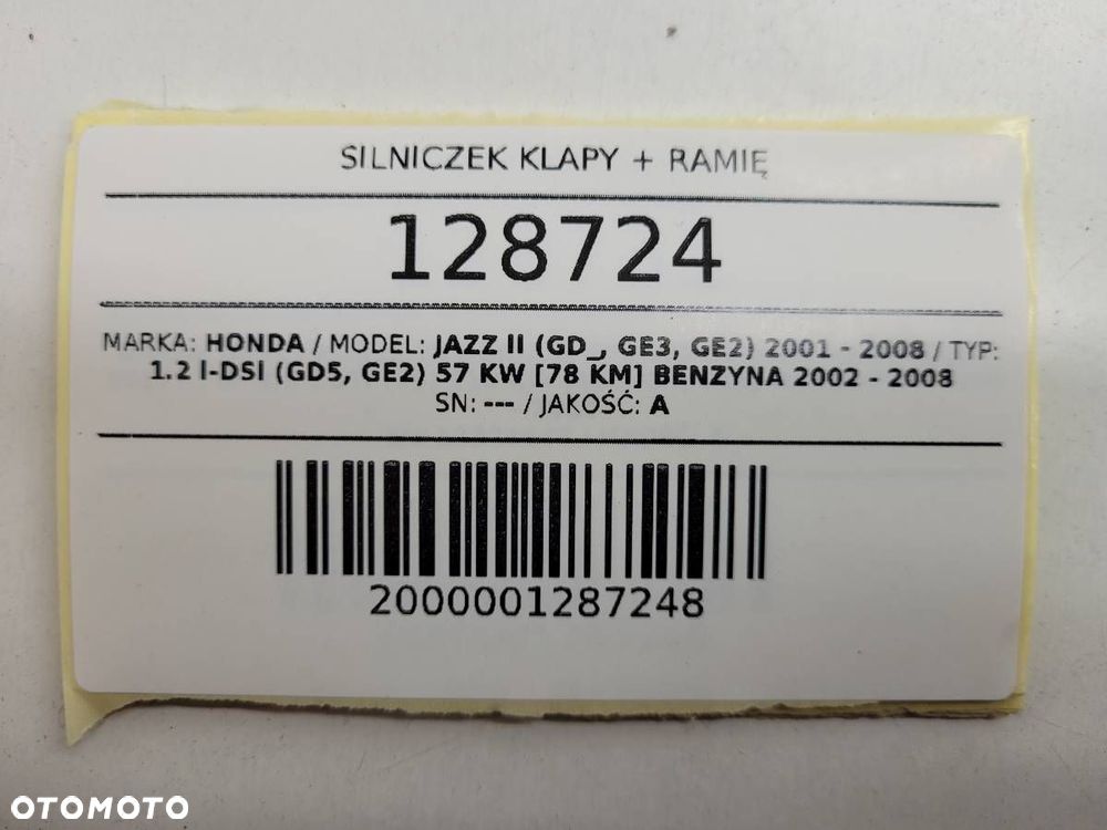 SILNICZEK KLAPY + RAMIĘ WYCIERACZKI TYŁ TYLNEJ HONDA JAZZ II EUROPA - 13