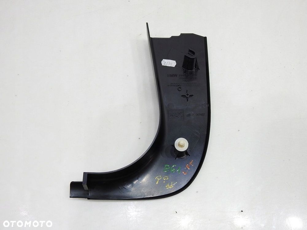 OSŁONA PROGU PRAWY PRZÓD BMW E60 E61 LIFT - 5