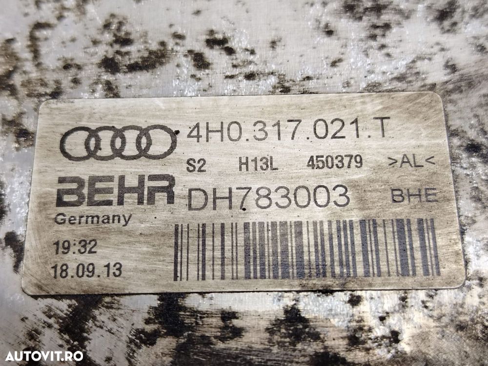 Radiator ulei 4h0317021t 3.0 bi-tdi CGQB Audi A4 B8/8K [facelift] [20 - 3