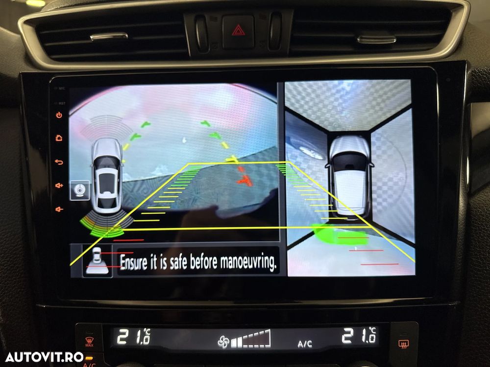 Nissan Qashqai - 19