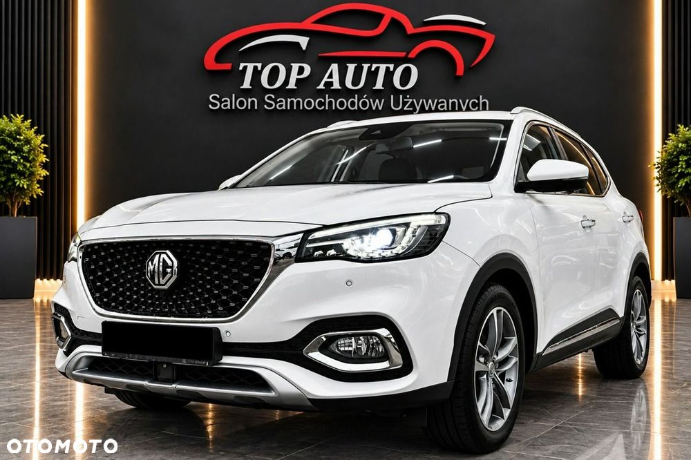 MG HS PHEV - 4