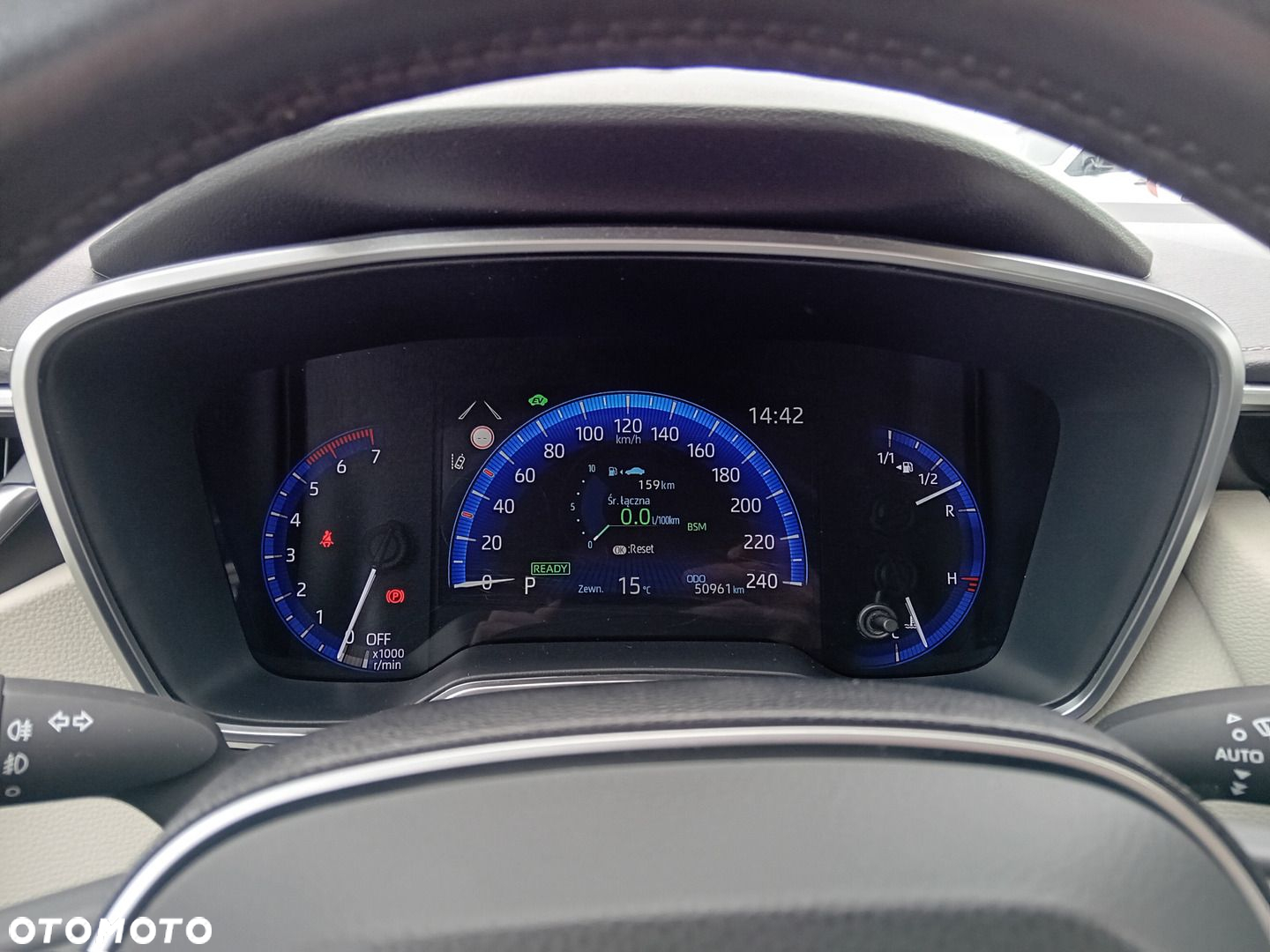 Toyota Corolla 1.8 Hybrid Executive - 12