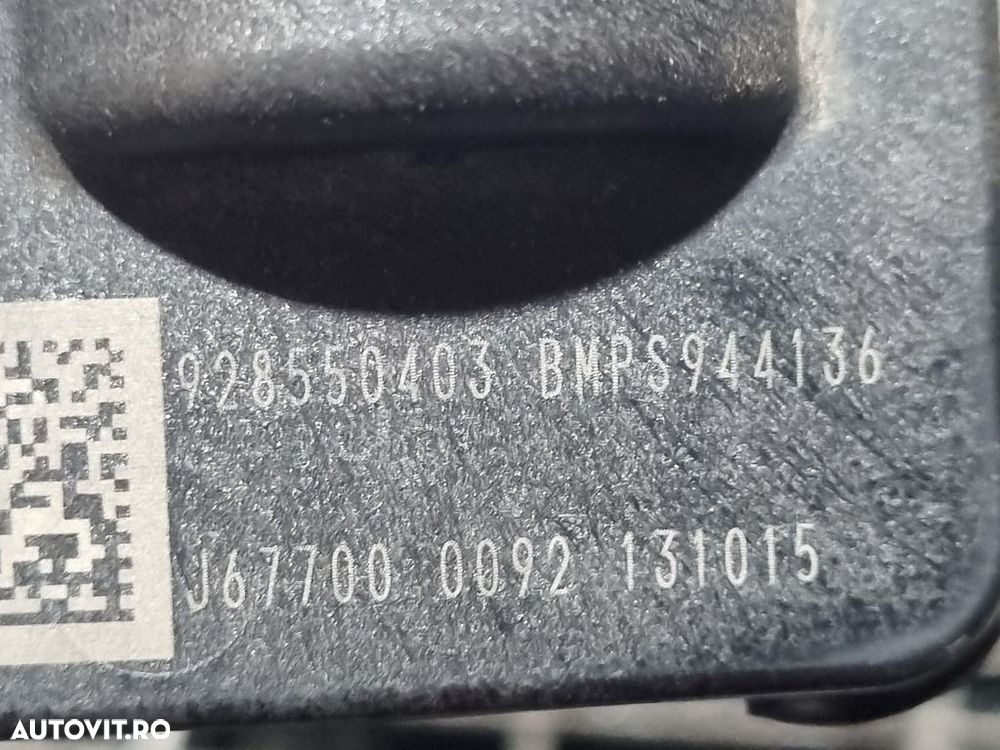 Modul BMW X5 F15 2013 - 2018 (1268) MODUL BATERIE 928550403 - 3