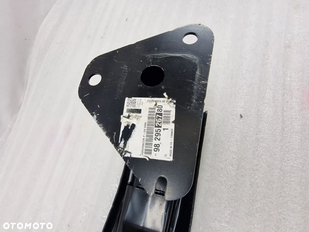 PEUGEOT 208 II / OPEL CORSA F 19- NOWA BELKA ZDERZAKA TYLNEGO TYLNIEGO TYŁ , NR 9829526780 , NR AUKCJI BEL273 - 7