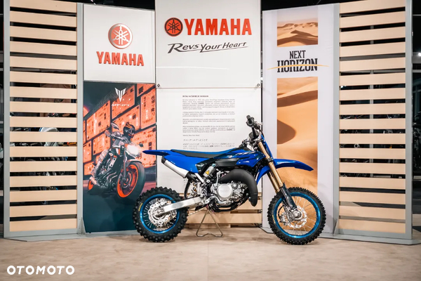 Yamaha YZ