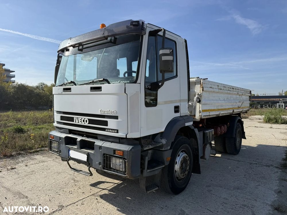 Iveco MAGIRUS - 1