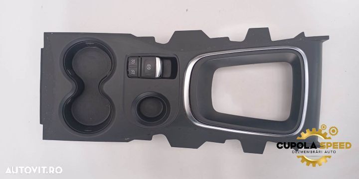 Consola centrala 969127057R Renault Kadjar 1 [2015 - 2018] - 1