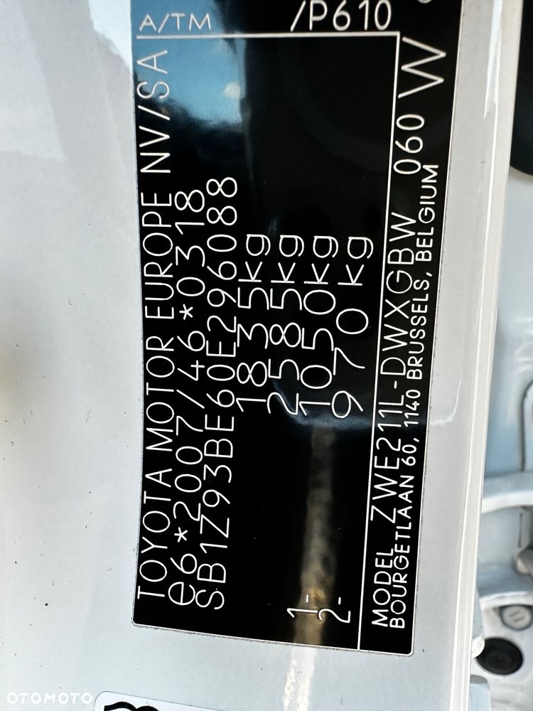 Toyota GR Corolla - 22