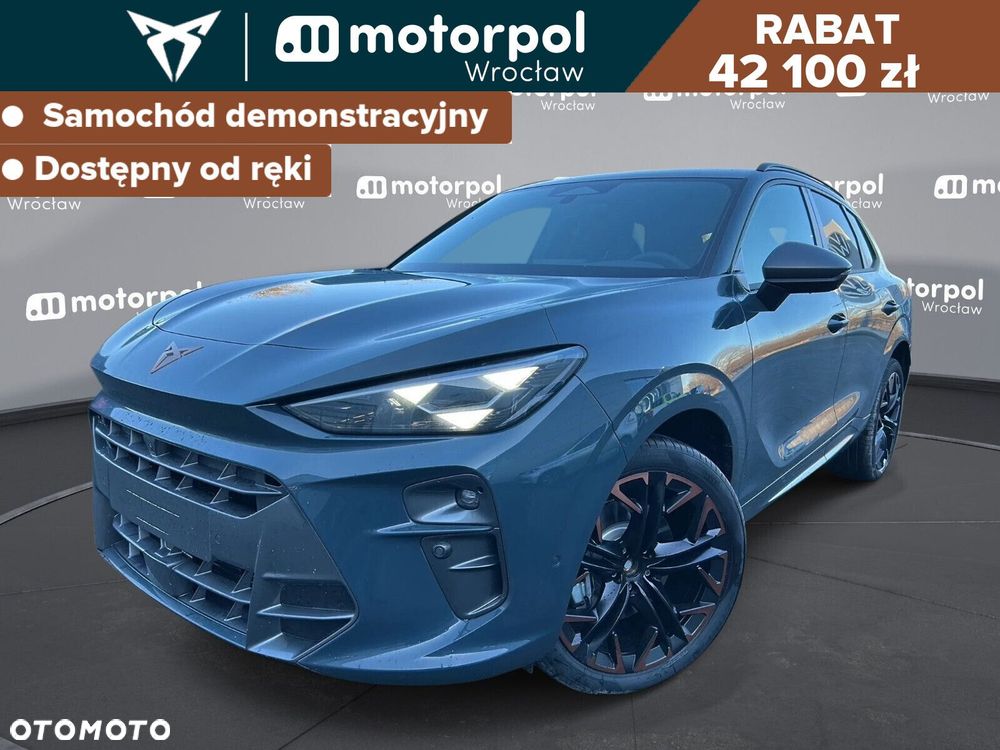 Cupra Terramar - 1