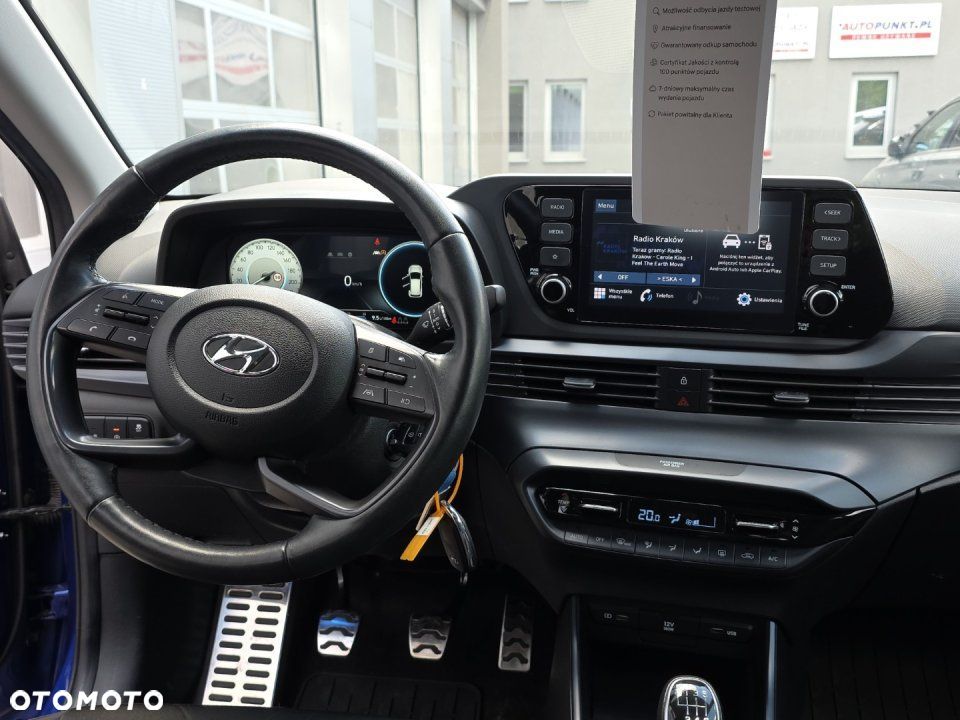 Hyundai Bayon - 14