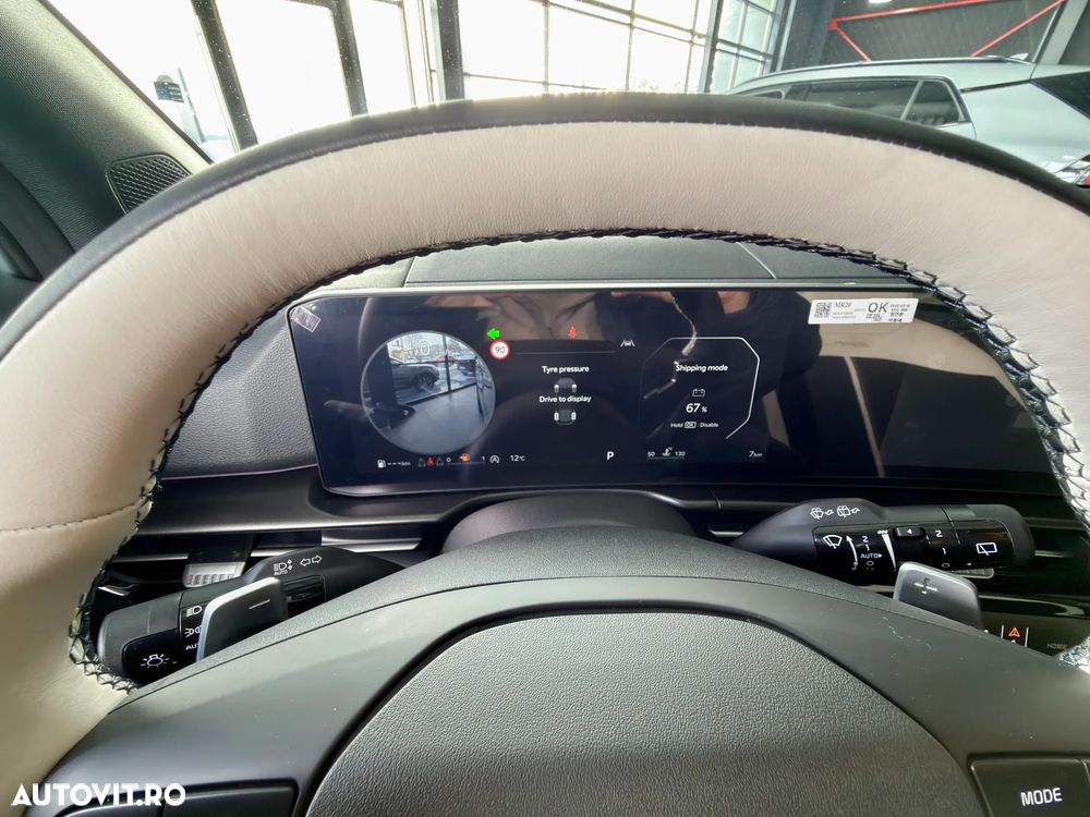 Kia Sportage PE 1.6 T-GDI 7DCT 4x2 GT Line - 8