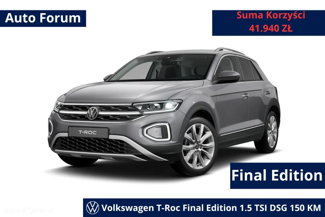 Volkswagen T-Roc - 1