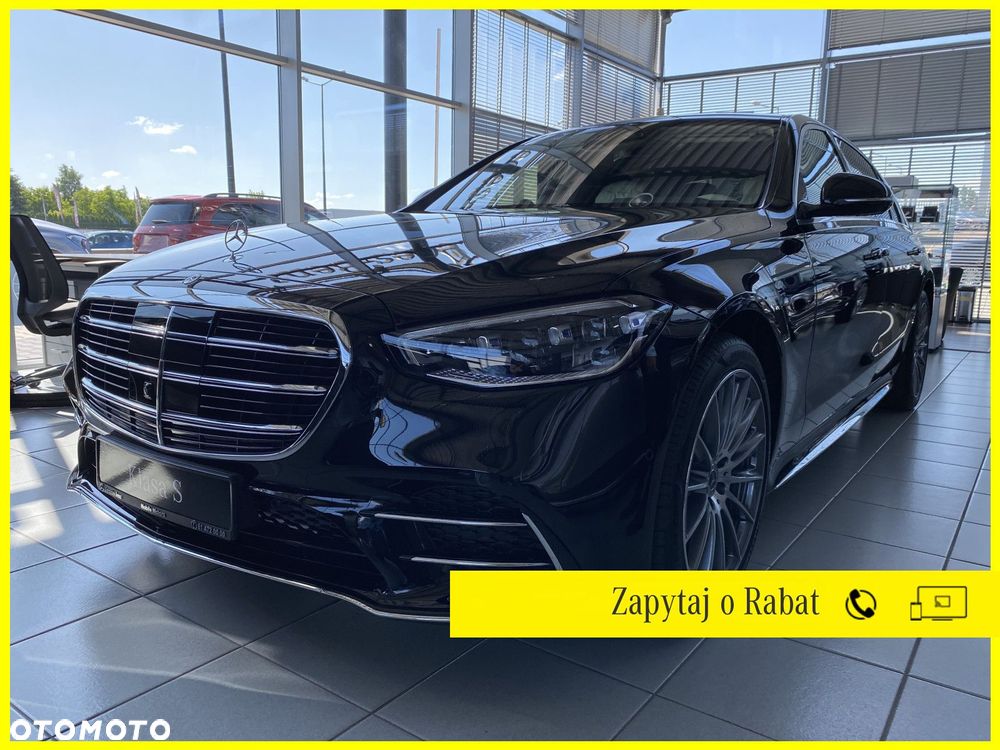 Mercedes-Benz Klasa S - 1