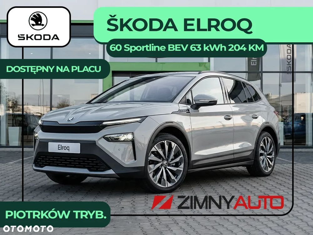 Skoda Elroq 60 63kWh Sportline - 2