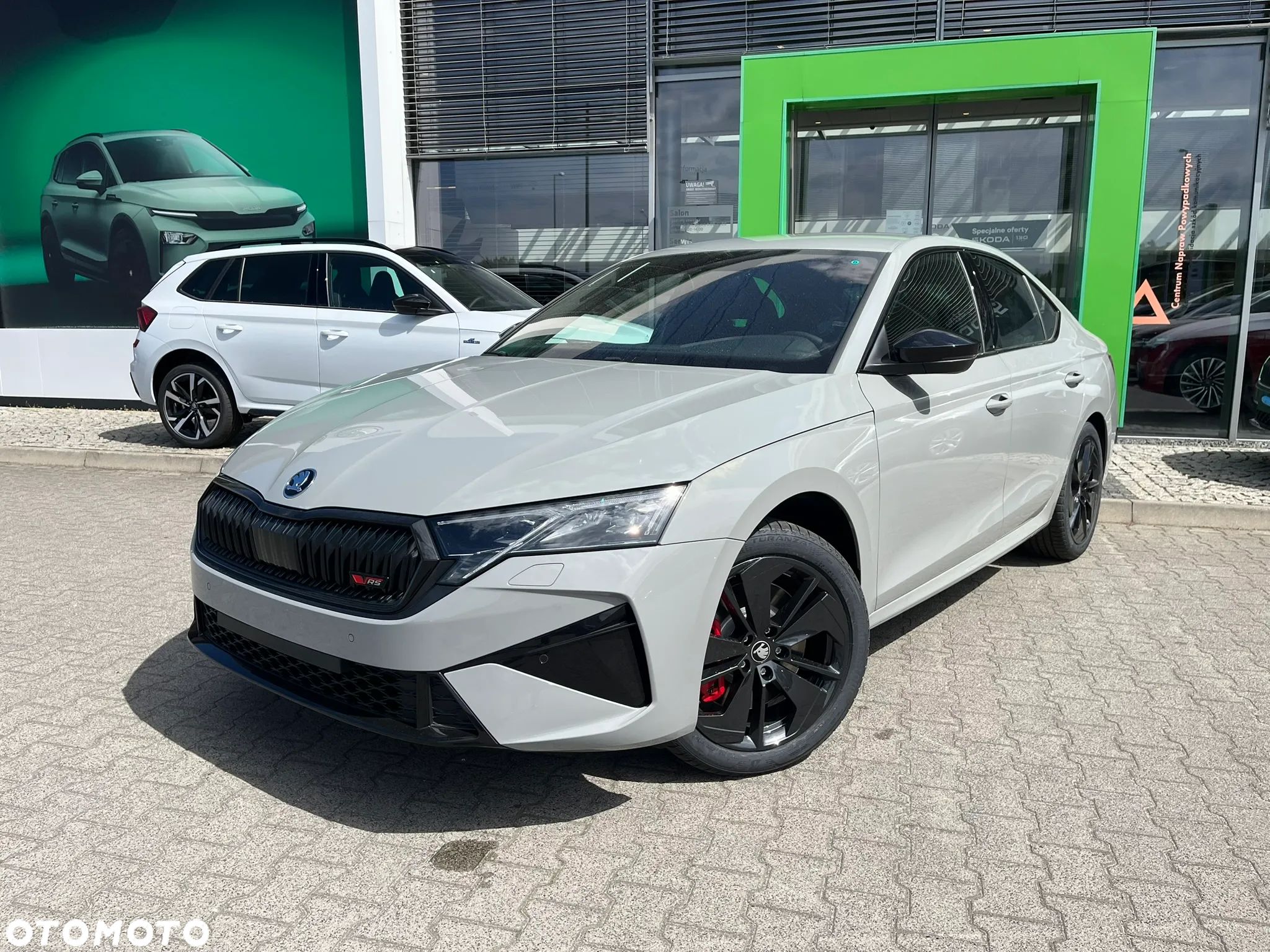 Skoda Octavia 2.0 TSI RS DSG - 1
