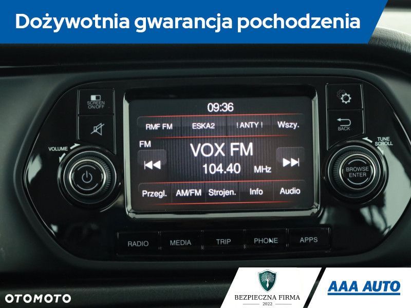 Fiat Tipo - 12